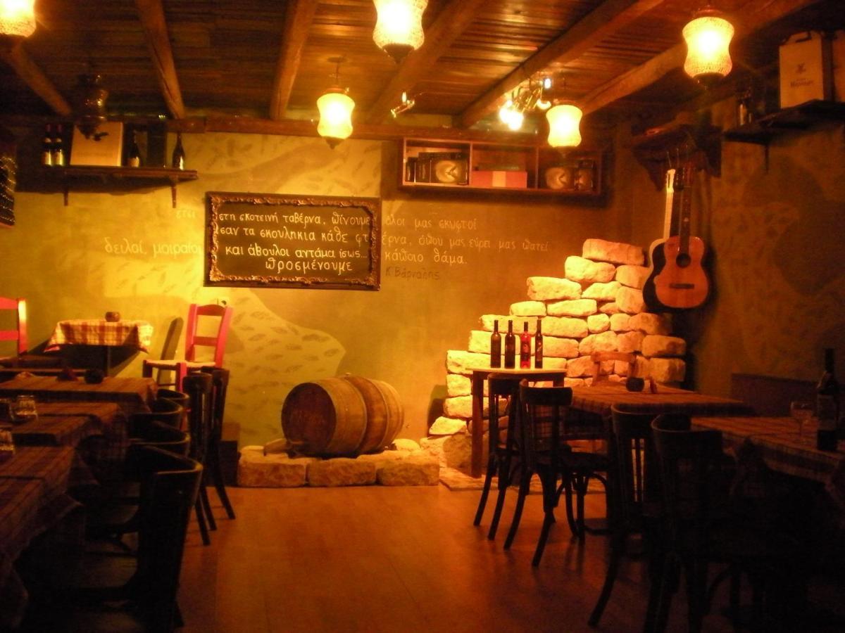Winespa Oasis In Athens ! Exteriör bild